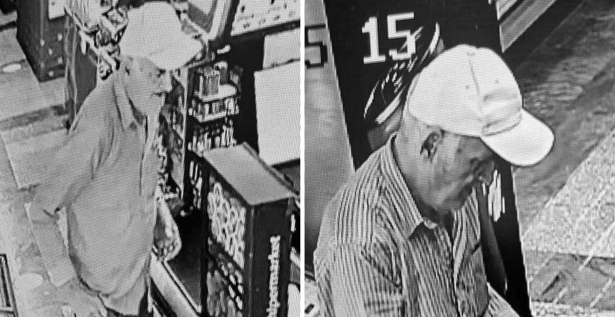 foto kryesore — Policia kërkon ndihmë për identifikimin e…