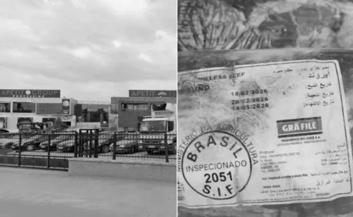 foto kryesore — Kapet një kontejner me 24 tonë mish të…