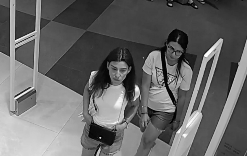 foto kryesore — Policia kërkon ndihmën e qytetarëve për…